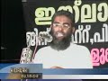 jinnu sihr pishaj madavoori,kubhoori,maudoodi,kurafi kuprajaranankalk pramanabhadhamaya marupadi-by dr.kk zakariyya swalahi-kadavathur program 2007
kerala nadvathul mujahideen,kerala jamiyathul ulama,ithibhahul shubbanul mujahidheen,mujahid students movement,mujahid girls movement.
quran hadeeth learning scool,salafi learning and reaserch centre,bismi,
knm,kju,ism,msm,mgm.samastha,sunni,mujahid,vahabi,salafi,sys,skssf,ssf,jih,moulavi,musliyar,kurafi.hussain salafi,rahmathullah qasimi kasimi muthedam,ek sunni,hameed faisi ambhalakkadav.perode abdurahman saqafi,bakafi.