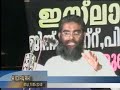 jinnu sihr pishaj madavoori,kubhoori,maudoodi,kurafi kuprajaranankalk pramanabhadhamaya marupadi-by dr.kk zakariyya swalahi-kadavathur program 2007
kerala nadvathul mujahideen,kerala jamiyathul ulama,ithibhahul shubbanul mujahidheen,mujahid students movement,mujahid girls movement.
quran hadeeth learning scool,salafi learning and reaserch centre,bismi,
knm,kju,ism,msm,mgm.samastha,sunni,mujahid,vahabi,salafi,sys,skssf,ssf,jih,moulavi,musliyar,kurafi.hussain salafi,rahmathullah qasimi kasimi muthedam,ek sunni,hameed faisi ambhalakkadav.perode abdurahman saqafi,bakafi.