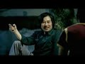 Art of Fighting Trailer Art of Fighting Trailer