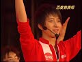 ??HAN KYUNG 080323 Olympic dress rehearsal ??HAN KYUNG 080323 Olympic dress rehearsal