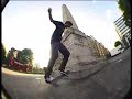 Slam City Promo Skates