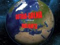Gothia-Solna Highlights