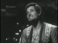 NAUSHERWAN-E-ADIL --TARONKI ZUBA[N] PAR  -  LATA , RAFI