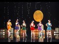S/mileage - Choto Mate Kudasai! (Dance Shot Mirrored)