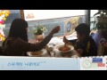 채림 아이폰 사는날