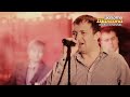 Александр Вестов - Непутевый Сын (HD, 2012) 