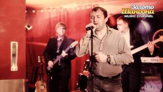 Клип Александр Вестов - Непутевый сын. Смотреть и скачать видеоклип онлайн бесплатно.