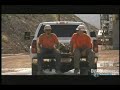 Wes Pollnow Hoover Dam Bridge Clip #5 Wes Pollnow Hoover Dam Bridge Clip #5
