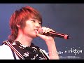 080907 SUPY MINI CONCERT SUNNY EUNHYUK FANCAM 080907 SUPY MINI CONCERT SUNNY EUNHYUK FANCAM