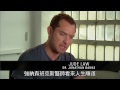 電影【藥命關係】幕後花絮- 裘德洛篇 6/14上映
