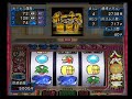 登録カテゴリー：Gaming