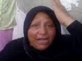 المختار