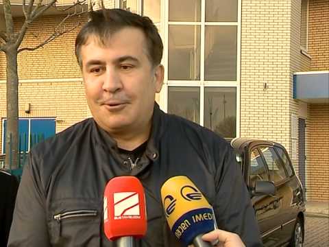 მიხეილ სააკაშვილის კომენტარი