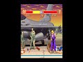 Ken Vs. Guile