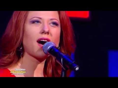 Минусовка Песни «Юта (Осипова Анна) – Любимый Мой 19»