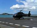 Eurocopter EC130-B4, Mechanics Bay Heliport, 1 Jan 07