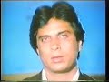 Das Kiththan Ghazari Raat Way(Dulari)Noor Jehan-Anjuman Das Kiththan Ghazari Raat Way(Dulari)Noor Jehan-Anjuman
