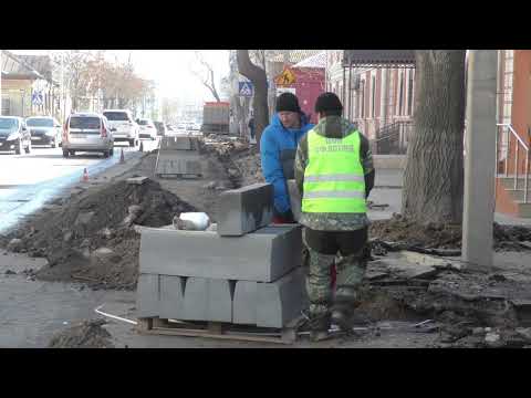 Просмотр видео