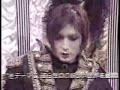 Music Park Interview &amp; Gekka No Yasoukyoku Live