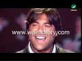 Wael kfoury in X factor