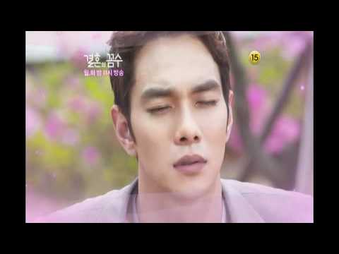 결혼의꼼수 - 달콤 살벌!! 로맨스를 시작한 건희와 강재. 그들 앞에 밝혀지는 장애물!! 로맨스 본격화, 결혼의 꼼수 11, 12화 예고!! 5월7일 월요일 & 5월 8일 화요일 밤 11시! 놓치지 마세요~