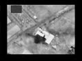 IAF Airstrike