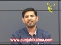  (MadanSinghBanga)