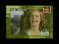 Emma in Goblet of Fire interview 2005