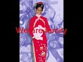 WE ARE FAMILY  By: Sister Sledge