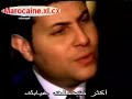 hani chakir 1 law bit7ib