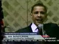 Barry Obama loves the south