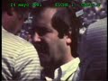 elche 1   cádiz 2   24 mayo 1981 