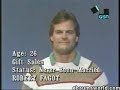 YOU HAVE TO SEE THIS MANS NAME!