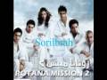 A7mad & 3ala2 Khayef