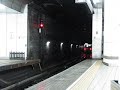 名鉄3500系発車