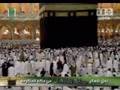 Beautiful Azan made in Mecca (Makkah)