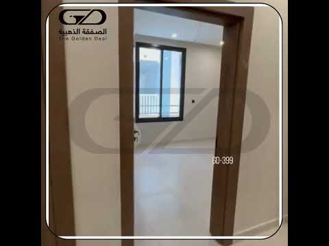 شقة 172.38 متر مربع ب 4 غرف الروضة، شمال جدة، جدة 