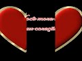 Djalmonte - Nova Xavantina Djalmonte - Nova Xavantina