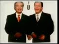 Macarena Haka - The War Groove