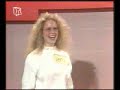 Der Preis ist hei� - Abspann von 1990 (RTL plus)
