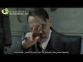 O γαύρος Χίτλερ για την Μέταλιστ