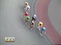 KEIRIN?????1995 KEIRIN?????1995