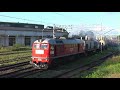 2 Orlen locos start with a huge smoke.
