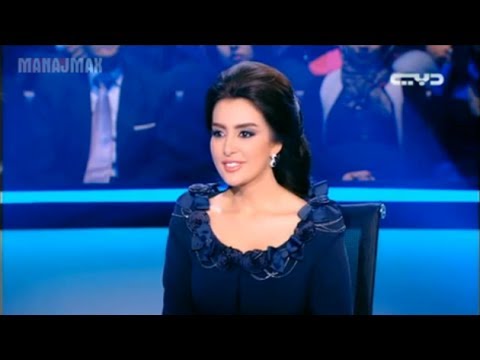 مغربي
