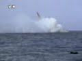 Airplane Crash Airplane Crash