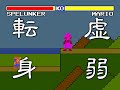 This video is these prologue. www.youtube.com www.youtube.com www.youtube.com I'm not good at English, so I'm sorry if it is difficult for you to understand my English. PS 1:31 Lightning Bolt! 2:57 