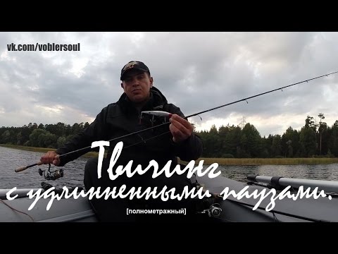 YouTube Трейлер