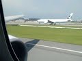 SQ631 B777-200 Bangkok to Singapore Part 1 - Taxi & Takeoff