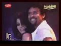 Haifa is NAUGHTY...... سكس هيفاء وهبي