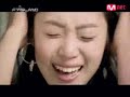 Love Sick - FT Island